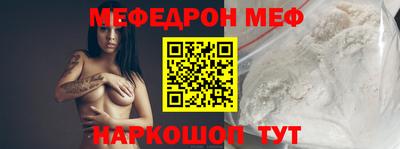 apvp Малоярославец