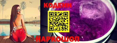 apvp Малоярославец