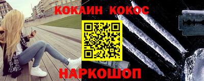 mdma Малгобек