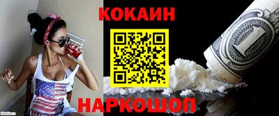 Альфа ПВП Мариинск