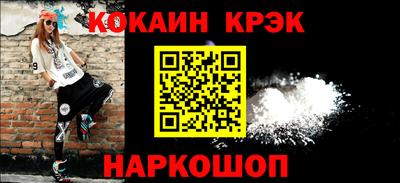 Альфа ПВП Мариинск