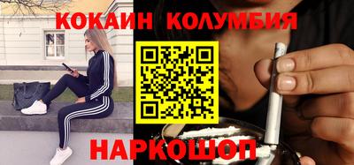 apvp Малоярославец
