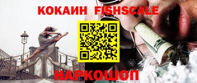 apvp Малоярославец