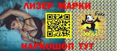 apvp Малоярославец