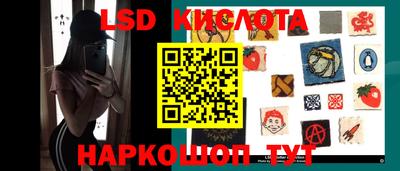 Альфа ПВП Мариинск