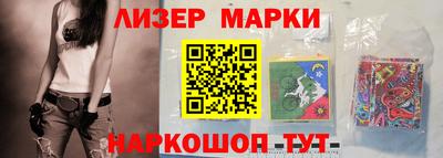mdma Малгобек