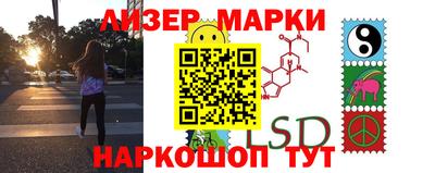 mdma Малгобек