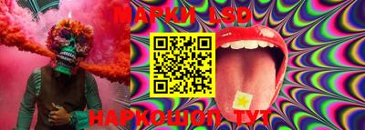 mdma Малгобек