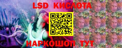 apvp Малоярославец