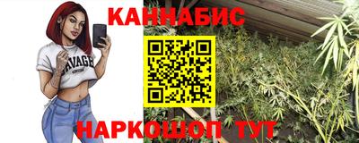 apvp Малоярославец