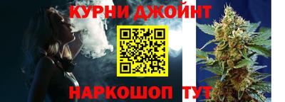 mdma Малгобек