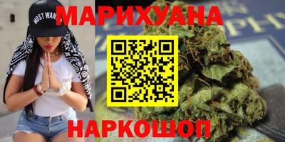 Альфа ПВП Мариинск