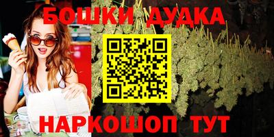 mdma Малгобек