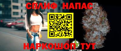 Альфа ПВП Мариинск