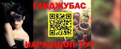 apvp Малоярославец