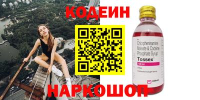 Альфа ПВП Мариинск