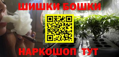 apvp Малоярославец