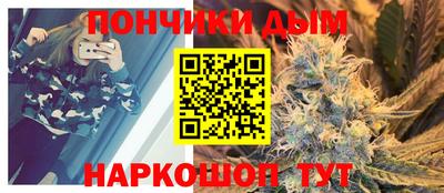 mdma Малгобек