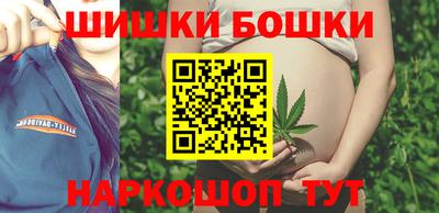 apvp Малоярославец