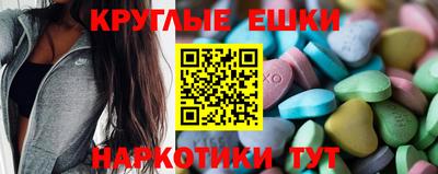 Альфа ПВП Мариинск