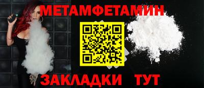 mdma Малгобек