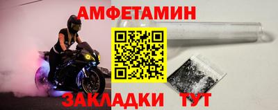 apvp Малоярославец