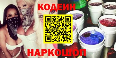 mdma Малгобек
