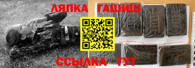 mdma Малгобек