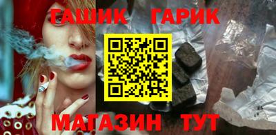 apvp Малоярославец