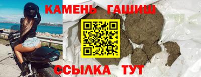 mdma Малгобек