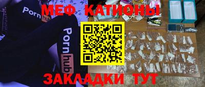 apvp Малоярославец