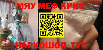 apvp Малоярославец