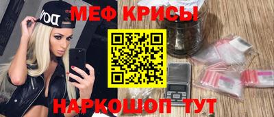 mdma Малгобек