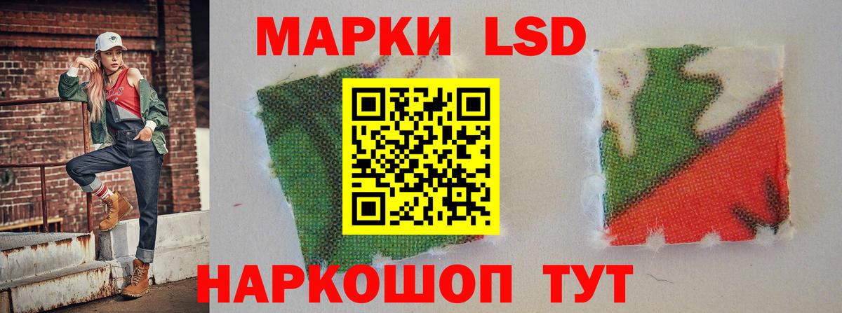 Лсд 25 экстази ecstasy Верхняя Пышма